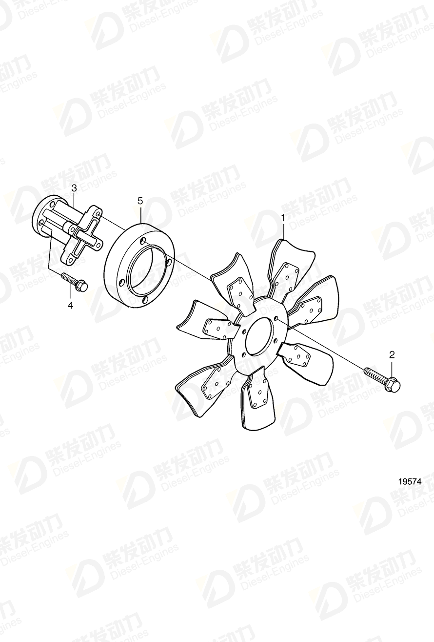 volvo penta Fan 20508012 Drawing volvo penta Fan 20508012 Drawing